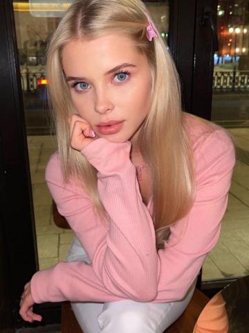 Элеонора фото 3